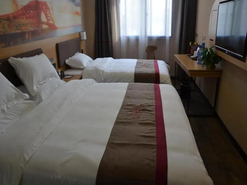 Thank Inn Chain Hotel Henan Luoyang Mengjin County Huimeng Avenue Bilingual School Luoyang (Henan)