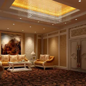 Hotel Luoyang Grand, Luoyang (Henan)