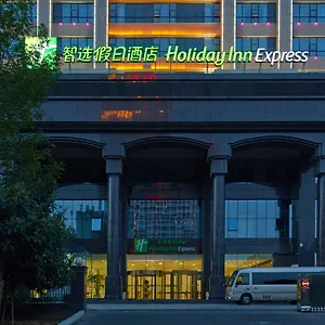 Hotel Express Luoyang Center By Ihg, Luoyang (Henan)